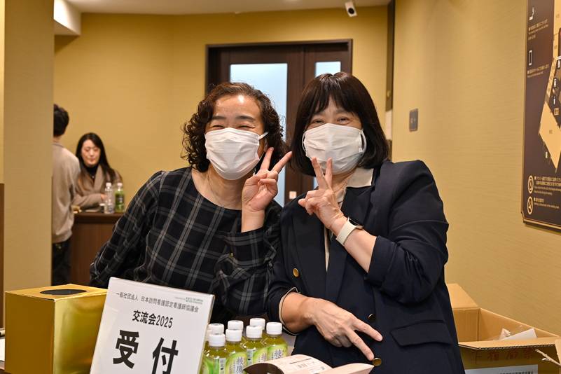 会場受付は廣川副代表と川﨑理事です。